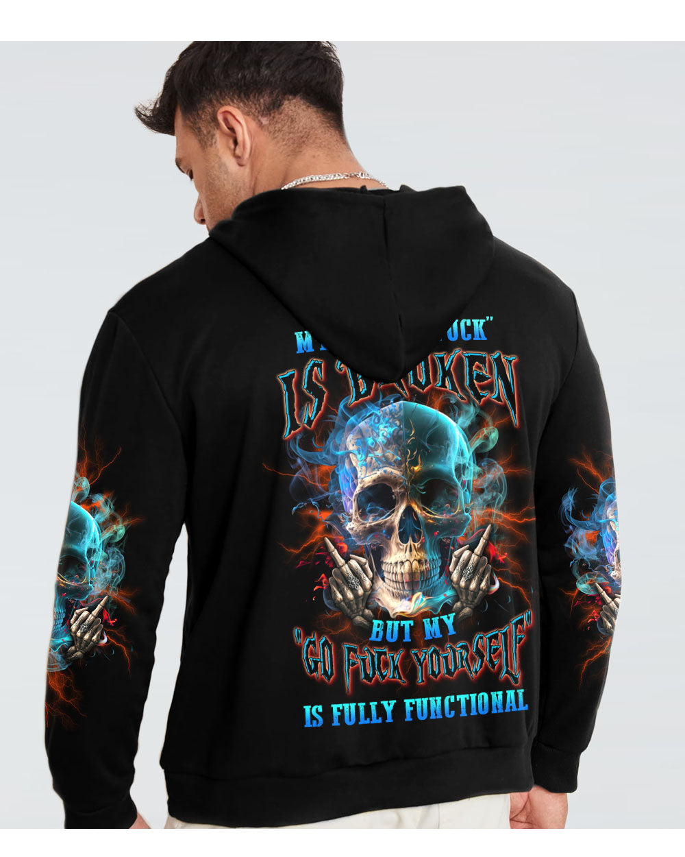 My Give A F*ck Is Broken Black Skull Hoodie