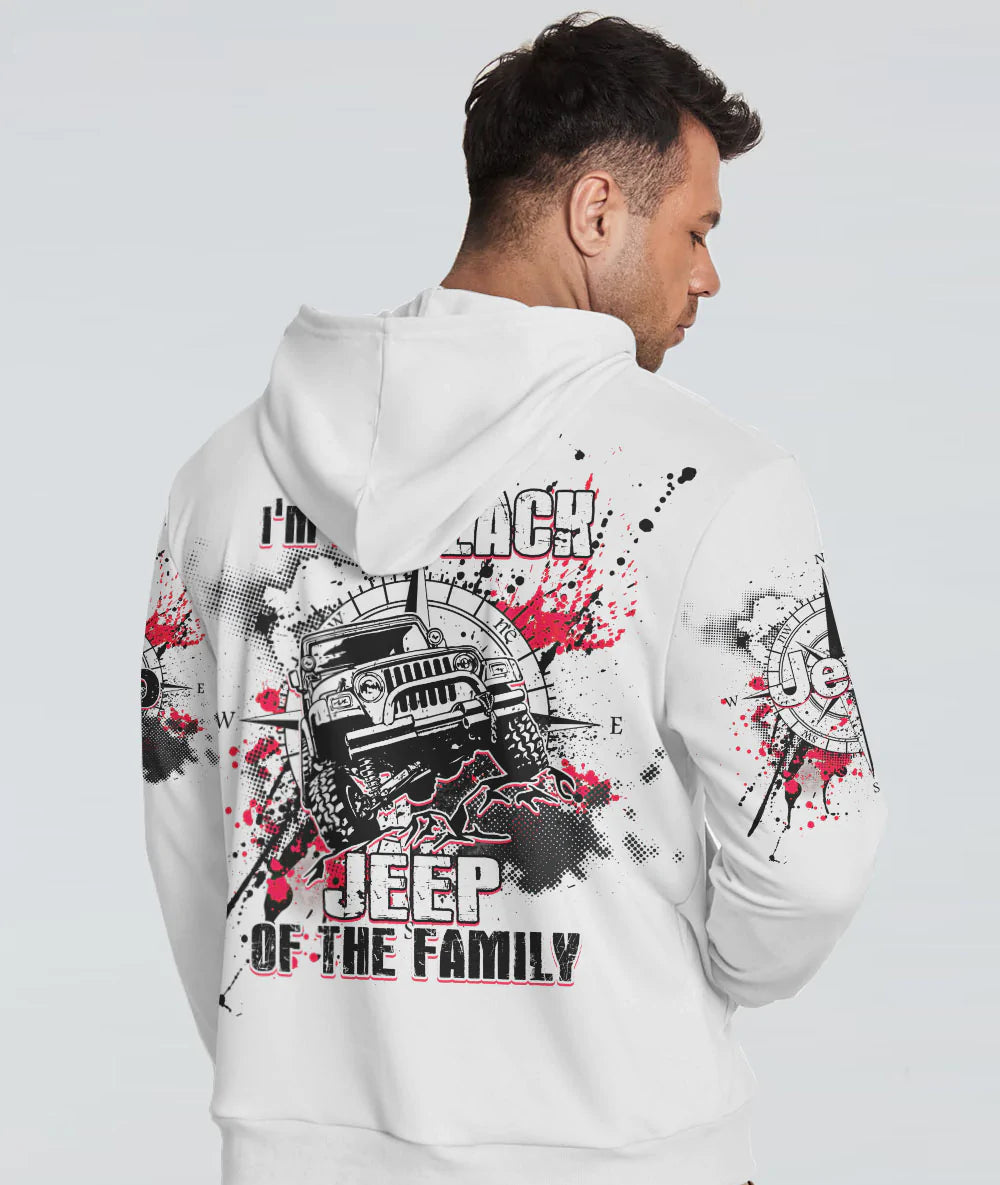 im-the-black-jeep-of-the-family-compass-hoodie