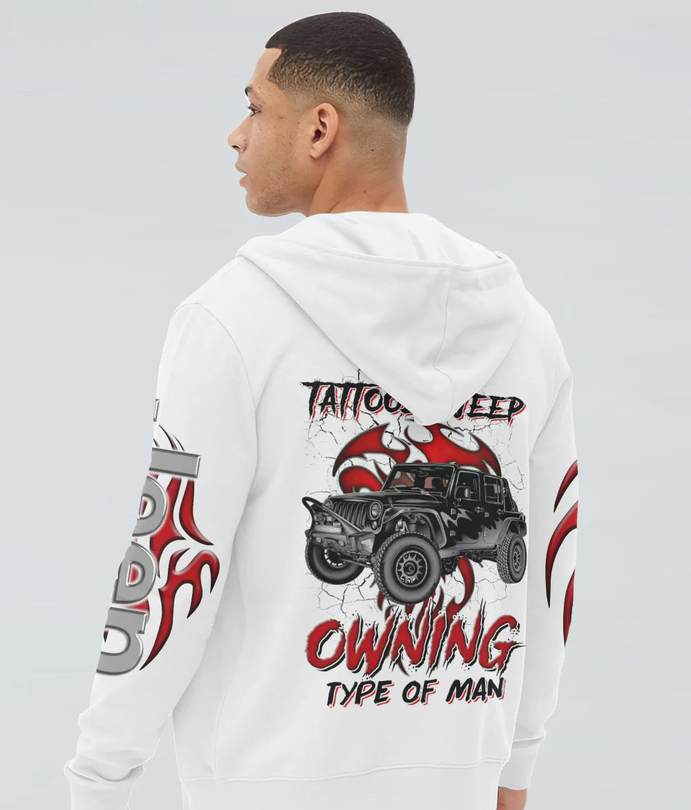 jeep-owning-type-of-man-hoodie