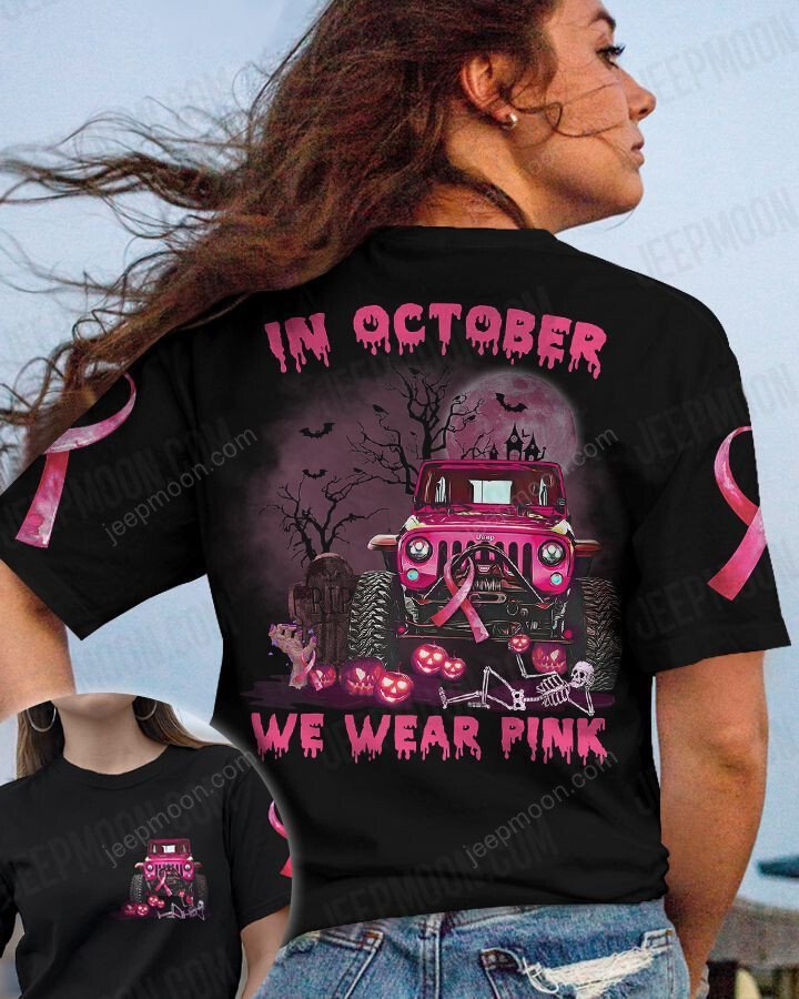 jeep-in-october-t-shirt