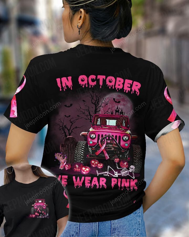 jeep-in-october-t-shirt