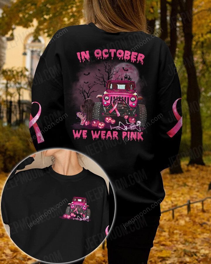 jeep-in-october-t-shirt