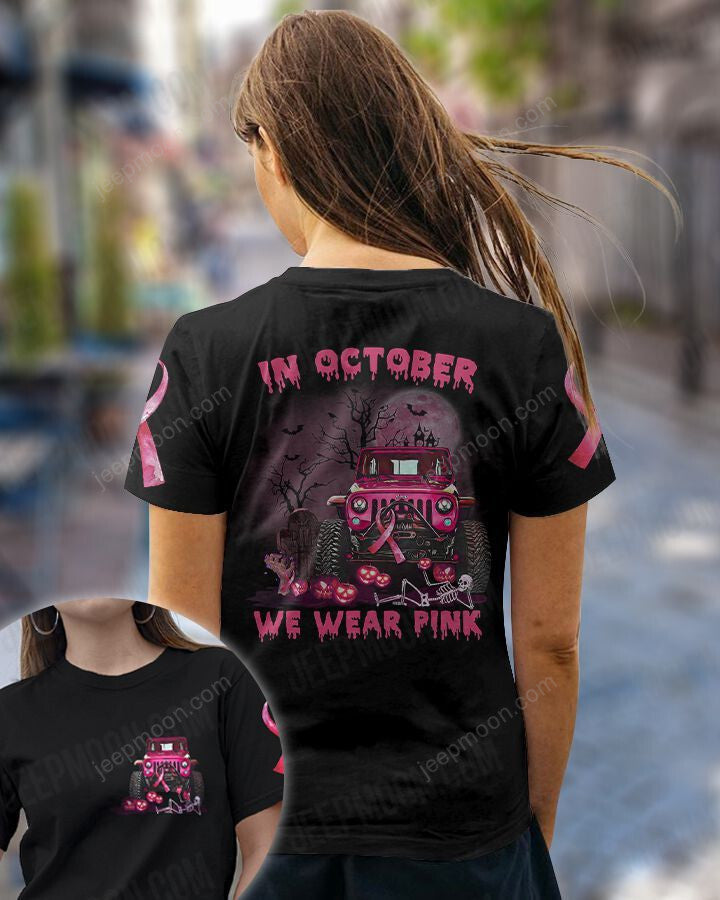 jeep-in-october-t-shirt