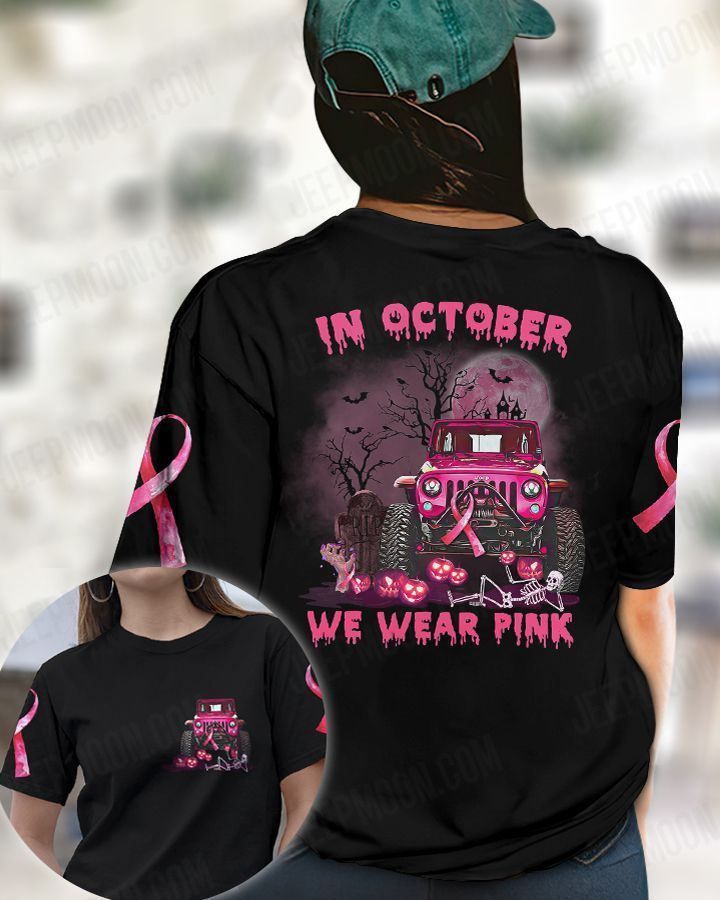 jeep-in-october-t-shirt