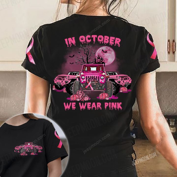 jeep-pin-t-shirt