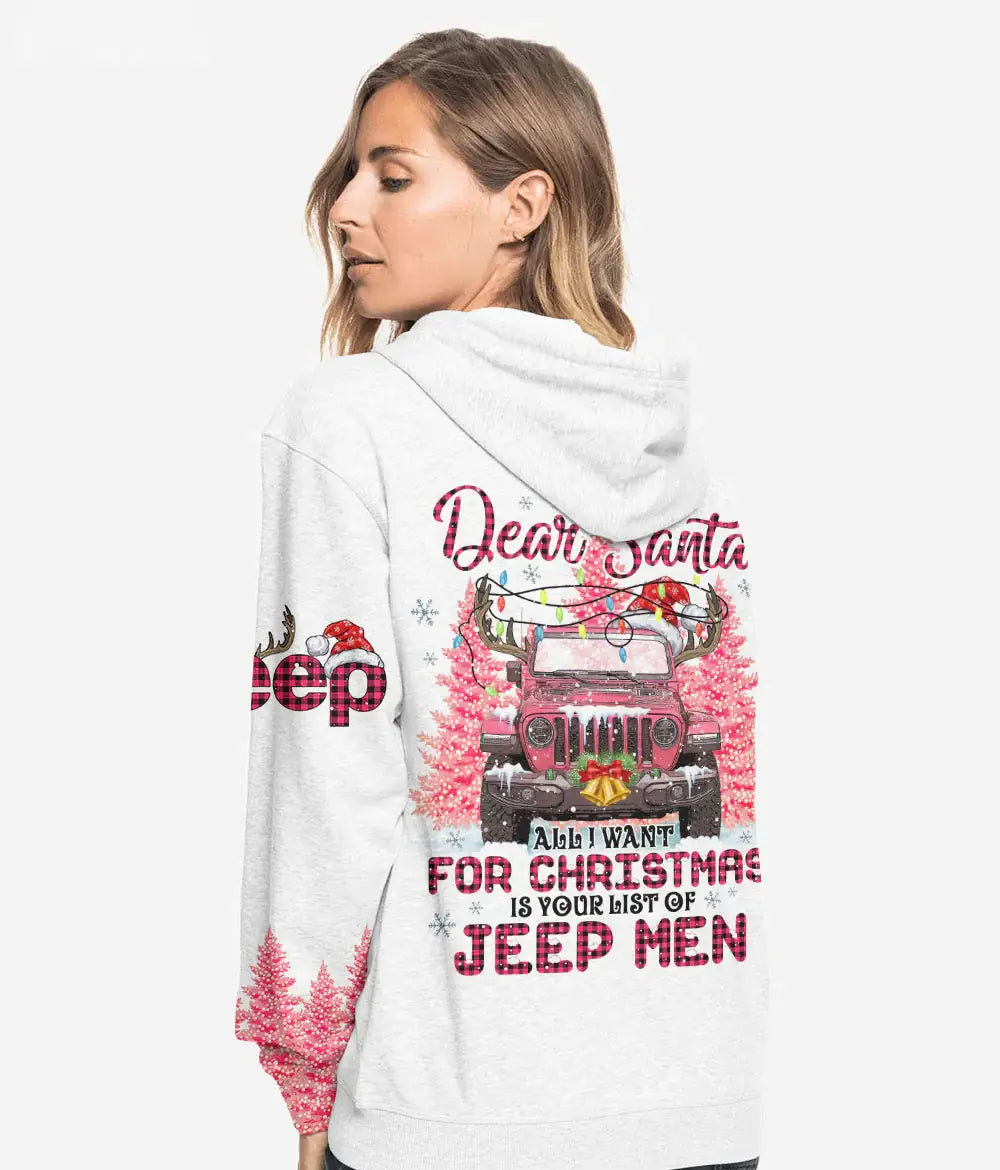 dear-santa-jeep-hoodie