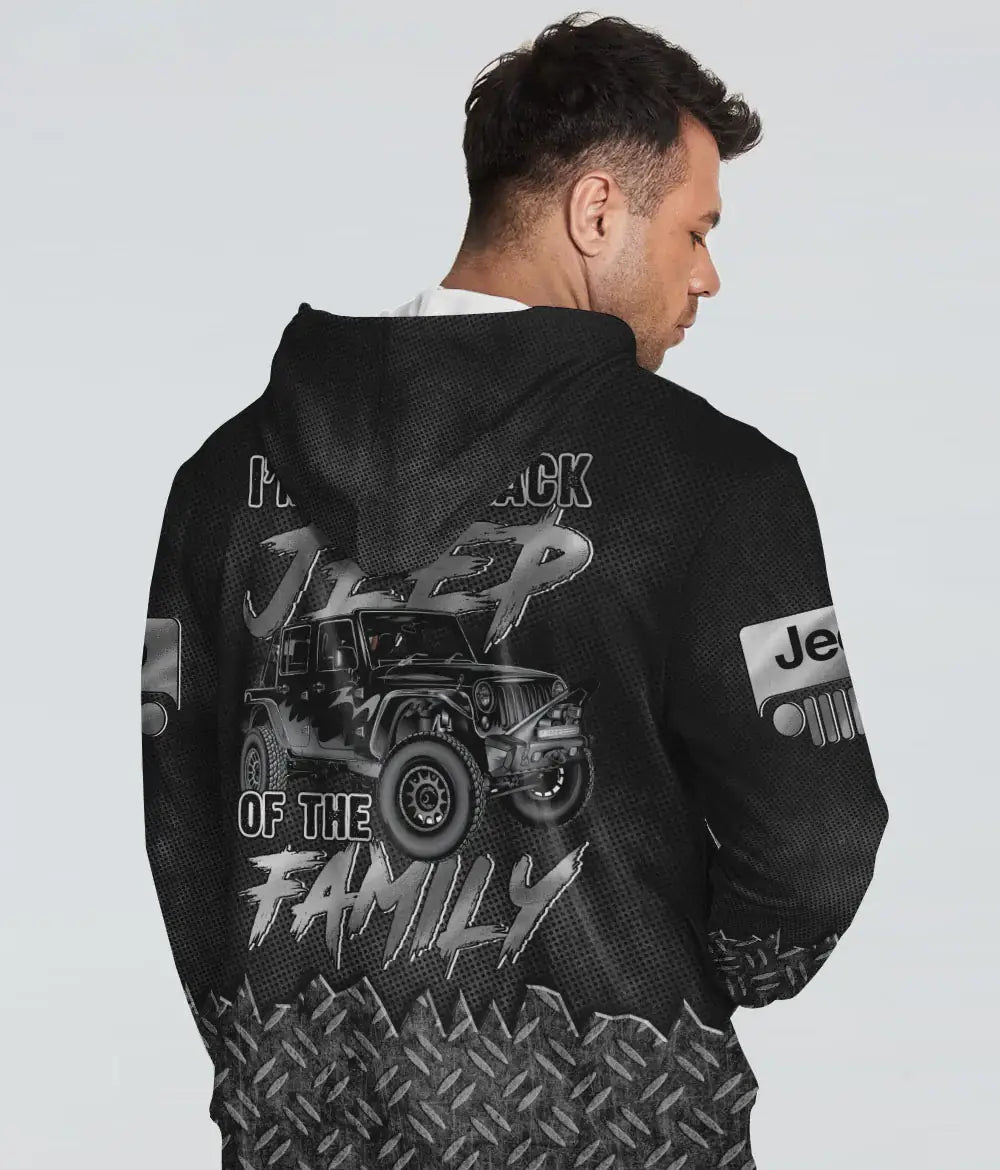 im-the-black-jeep-metal-hoodie