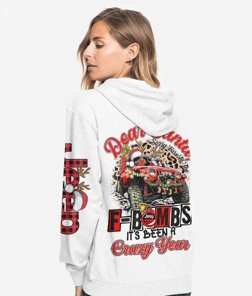 a-crazy-year-hoodie