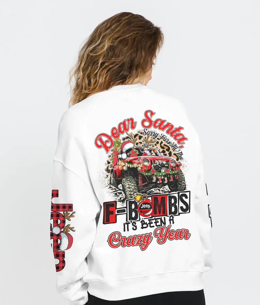 a-crazy-year-sweatshirt