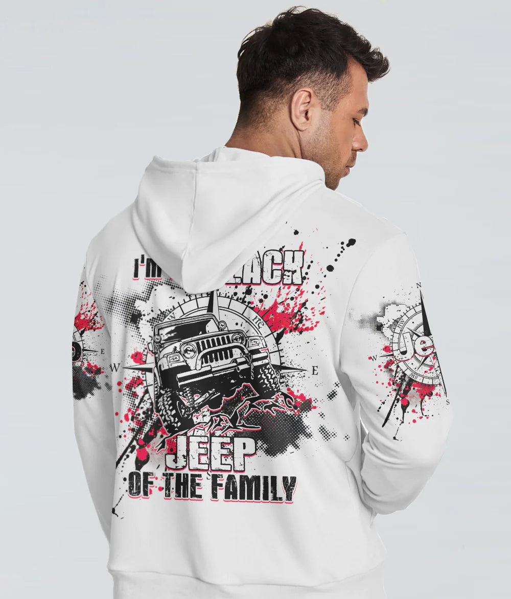 im-the-black-jeep-of-the-family-compass-hoodie