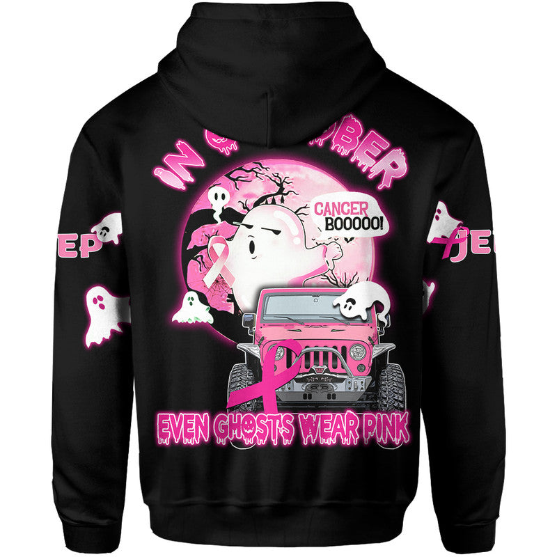 breast-cancer-hoodie-cancer-boo-jeep-halloween